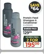 Dis-Chem Protein Feed Shampoo & Conditioner 2 x 500ml Banded Pack - 2 for offer