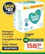 Dis-Chem Pampers Sensitive 6 x 56 OR Complete Clean 6 x 64 Baby Wipes Value Pack offer