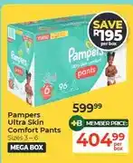 Dis-Chem Pampers Ultra Skin Comfort Pants Sizes 3 - 6 Mega Box offer