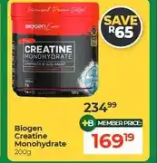 Dis-Chem Biogen Creatine Monohydrate 200g offer