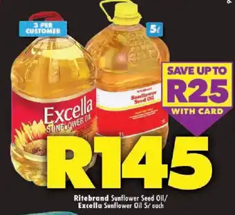 Ritebrand Sunflower Seed Oil/Excella Sunflower Oil