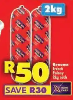Shoprite Renown French Polony offer