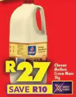Shoprite Clover Medium Cream Maas offer