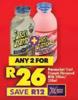 Shoprite Steri Stumpie Iced Coffee offer