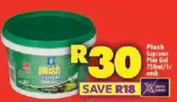 Shoprite Plush Supreme Pine Gel offer