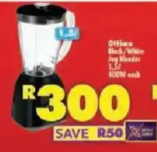 Shoprite Ottima Black/White Jug Blender offer