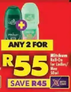 Shoprite Mitchum Roll-On for Ladies/Man offer