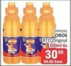 KitKat Cash and Carry OROS RTD Original offer
