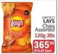 KitKat Cash and Carry LAYS Chips Assorted offer