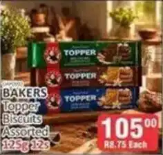 KitKat Cash and Carry Bakers Topper Biscuits Assorted offer