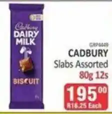 KitKat Cash and Carry CADBURY Dairy Milk Biscuit Assorted offer