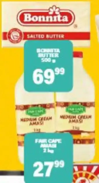 Giant Hyper Bonnita Salted Butter offer