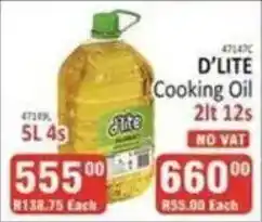 D'LITE Cooking Oil