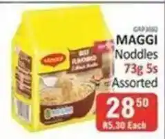 KitKat Cash and Carry Maggi Noodles Assorted offer