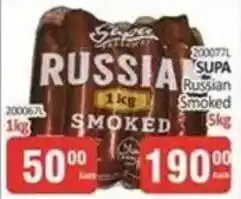 KitKat Cash and Carry Supa Russian Smoked offer