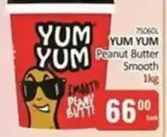 KitKat Cash and Carry YUM YUM Peanut Butter Smooth offer
