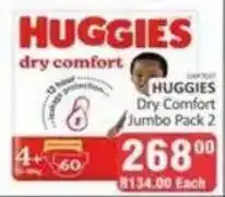 KitKat Cash and Carry Huggies dry comfort offer
