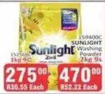 KitKat Cash and Carry Sunlight Washing Powder offer