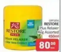KitKat Cash and Carry Restore Plus Cream Relaxer Assorted offer