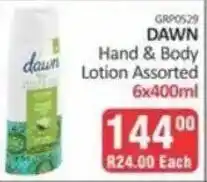 KitKat Cash and Carry Dawn Hand & Body Lotion Assorted offer