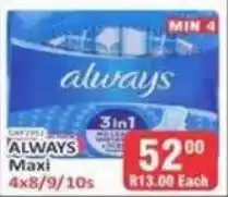 KitKat Cash and Carry ALWAYS Maxi offer