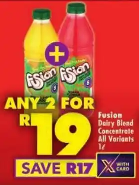 Fusion Dairy Blend Concentrate