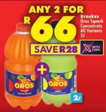 Brookes Oros Squash Concentrate