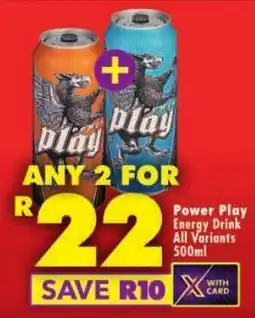 Shoprite Power Play Energy Drink offer