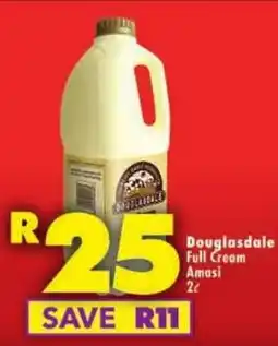 Shoprite Douglasdale Full Cream Amasi offer