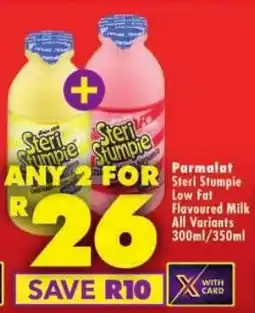 Shoprite Steri Stumpie Low Fat Flavoured Milk offer