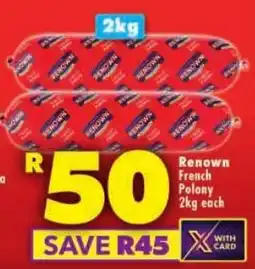 Shoprite Renown French Polony offer