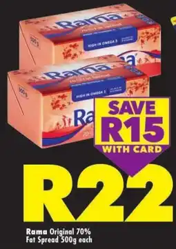 Shoprite Rama Original 70% Fat Spread offer