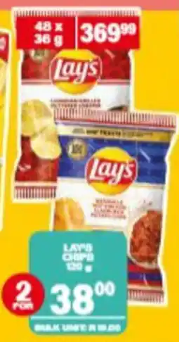 Giant Hyper Lay's Chips offer