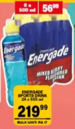 Giant Hyper Energade Sports Drink offer