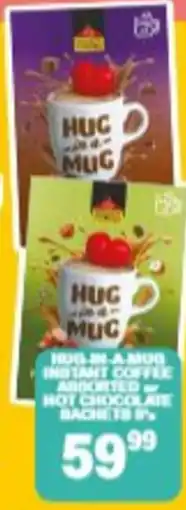Giant Hyper Hug-in-a-Mug Instant Coffee Assorted offer