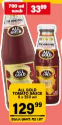 Giant Hyper All Gold Tomato Sauce offer