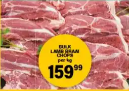 Giant Hyper BULK LAMB BRAAI CHOPS offer