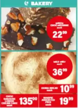 Giant Hyper BAKED CHOC BROWNIE offer
