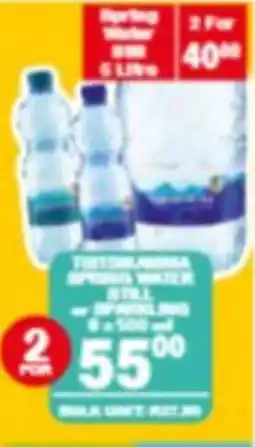 Giant Hyper Spring Water offer