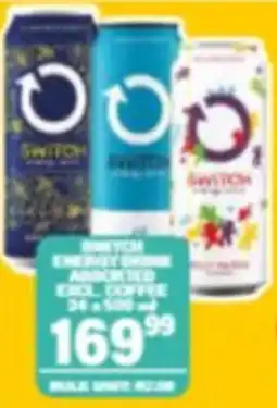 Giant Hyper Switch Energy Drink Assorted offer