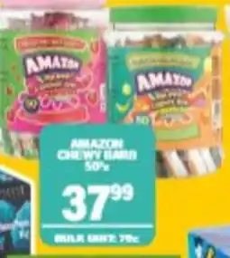 Giant Hyper Amazon Chewy Bars offer