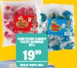 Giant Hyper Cartoon Candy Fizzy Bombs offer