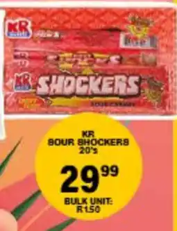 Giant Hyper KR Sour Shockers offer
