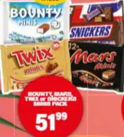 Giant Hyper Bounty, Mars, Twix or Snickers Minib Pack offer