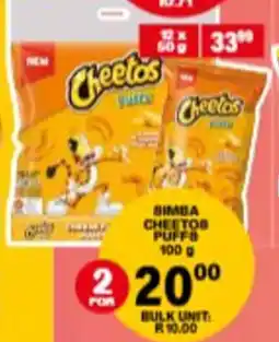 Giant Hyper Bimba Cheetos Puffs offer