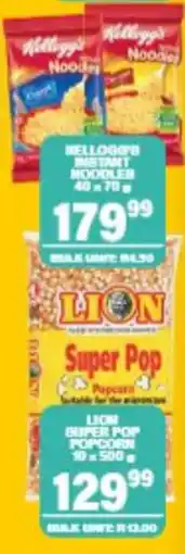 Giant Hyper Kellogg's Instant Noodles offer