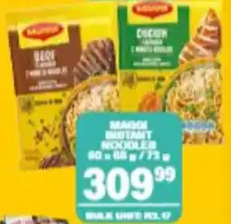 Giant Hyper Maggi Instant Noodles offer