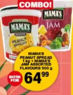Giant Hyper MAMA'S PEANUT SPREAD JAM ASSORTED offer