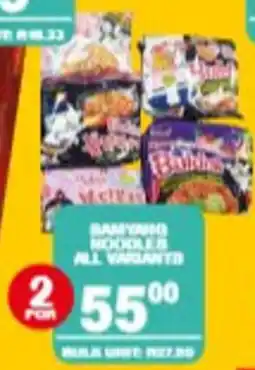 Giant Hyper Samyang Noodles All Variants offer