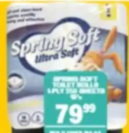 Giant Hyper Spring Soft Ultra Soft Toilet Rolls offer